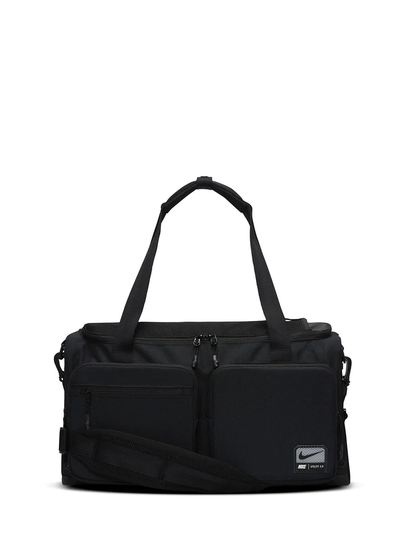 Nike - Nike Utility Small Power 2.0 Duffle Bag | Best Price UAE