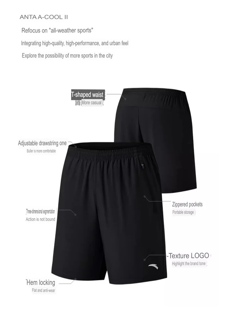 Anta – Anta black Regular Fit Workout Training Commute Woven Shorts Black for Men | Best Price UAE
